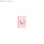 Միֆի Ֆլորեսի տետրը