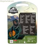 Մատիտի մատիտի պահոց «Յուրայի դարաշրջանի աշխարհ»