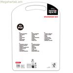 Մատիտի պահոց Մինի Մաուս Նաիվ