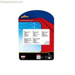 Մատիտի պահոց Spider-Man Attack Black