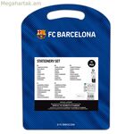 Մատիտի պահոց FC Barcelona կապույտ մարուն