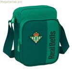 Ուսի պայուսակ Real Betis Balompié Water 16 x 22 x 6 սմ