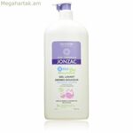 Հիպոալերգիկ ցնցուղի գել Eau Thermale Jonzac 1336379 1 լ.