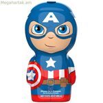 2-ը 1-ում գել և շամպուն Air-Val Avengers Capitan America 400 մլ