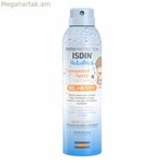 Արևապաշտպան սփրեյ երեխաների համար Isdin Pediatrics Spf 50 250 մլ
