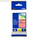 Լամինացված ժապավեն Brother TZE451