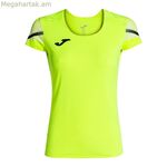 Մանկական կարճ թևքով մարզաշապիկ Joma Sport Elite XI