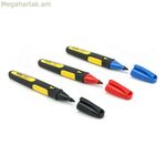 Մշտական մարկեր Սթենլի (3 հատ)