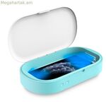 Սերիլիզատոր Celly PRO STERILIZER