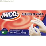 Միանգամյա օգտագործման ձեռնոցներ Mical VINILO TALLA MM (100 միավոր)