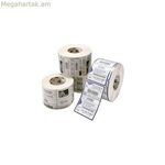 Ֆլոմաստերներ Zebra 3007453 սպիտակ