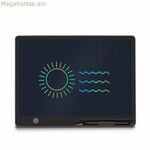 Կախարդական գրատախտակ DMAN0145C00CLOR Սև 16