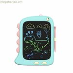 Կախարդական գրատախտակ Դինո կապույտ վարդագույն 8,5