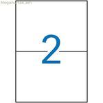 Կպչուն պիտակներ Apli 1264 100 թերթ 210 x 148 մմ սպիտակ