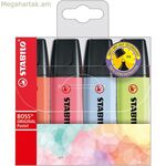 Լյումինեսցենտային մարկերների հավաքածու Stabilo 70/4-3 պլաստիկ