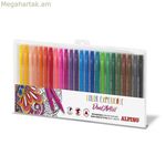 Ֆլոմաստերների հավաքածու Alpino AR000187 Բազմագույն Երկծայրով (24 հատ)