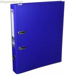 Օղակաձև թղթապանակ Liderpapel AY31 սև A4 (1 հատ)