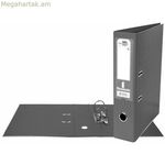 Մատանի ամրակ Liderpapel AZ25 Մոխրագույն A4 (1 միավոր)