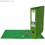 Օղակաձև թղթապանակ Liderpapel AZ28 կանաչ A4 (1 հատ)