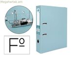 Օղակաձև թուղթ Liderpapel AZ31 A4 դեղին-մոխրագույն (1 հատ)