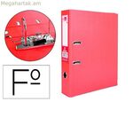 Օղակաձև կապող թուղթ Liderpapel AZ33 դեղին