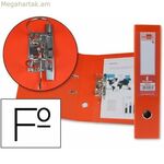 Օղակաձև կապող թուղթ Liderpapel AZ52 դեղին