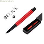 Գլանաձև գրիչ Belius BB253