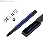 Գլանաձև գրիչ Belius BB255