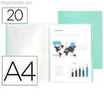 Փաստաթղթերի պահոց Liderpapel EC71 կանաչ A4