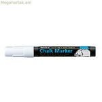 Սպիտակատախտակի մարկեր Artline EPW-4-BL սպիտակ