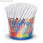 Ֆլոմաստերների հավաքածու Giotto F521500 (96 հատ)