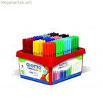 Ֆլոմաստերների հավաքածու Giotto F523800