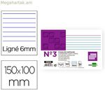 Հաշվիչներ Liderpapel FR03