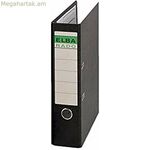 Օղակաձև թղթապանակ Elba 100580140 Սև A4