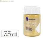 Հագուստի ներկ La Pajarita 125322