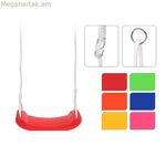 Սվինգ մանկական