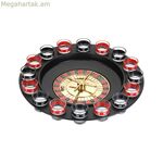 Խմիչքի խաղ՝ խաղատան ռուլետկա ‎90267, 18 հատ բաժակ