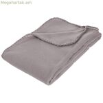 Բրդյա վերմակ Atmosphera շագանակագույն բամբակյա 125 x 150 սմ