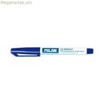 Մշտական մարկեր Միլան 10 միավոր սև ՊՎՔ