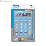 Հաշվիչ Միլան Դուո Հաշվիչ ՊՎՔ