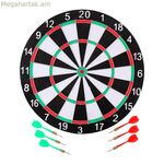 Target Dunlop Ø 40,5 x 1 սմ