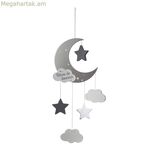 Մոբայլ մանկական մահճակալ՝ մթնոլորտային, լուսնային մոխրագույն, MDF, փայտե