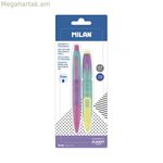 Biros Milan դեղին-կապույտ գրիչների հավաքածու