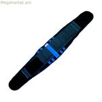 Գոտկային գոտի Ponsa 013014001001