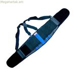 Պոնսայի գոտկային գոտի