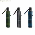 C-Collection Clima Pongee ծալովի անձրևանոց ավտոմատ 7 ձողերով (Ø 56 սմ)