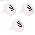 Վայտեք Ուլտրաձայնային վնասատուներից պաշտպանող միջոց (3 միավոր)