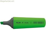 Լյումինեսցենտ մարկերների հավաքածու Միլանի կանաչ (12 հատ)