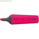 Լյումինեսցենտ մարկերների հավաքածու Միլան վարդագույն (12 հատ)