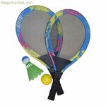 Ռակետների հավաքածու 4 մասից